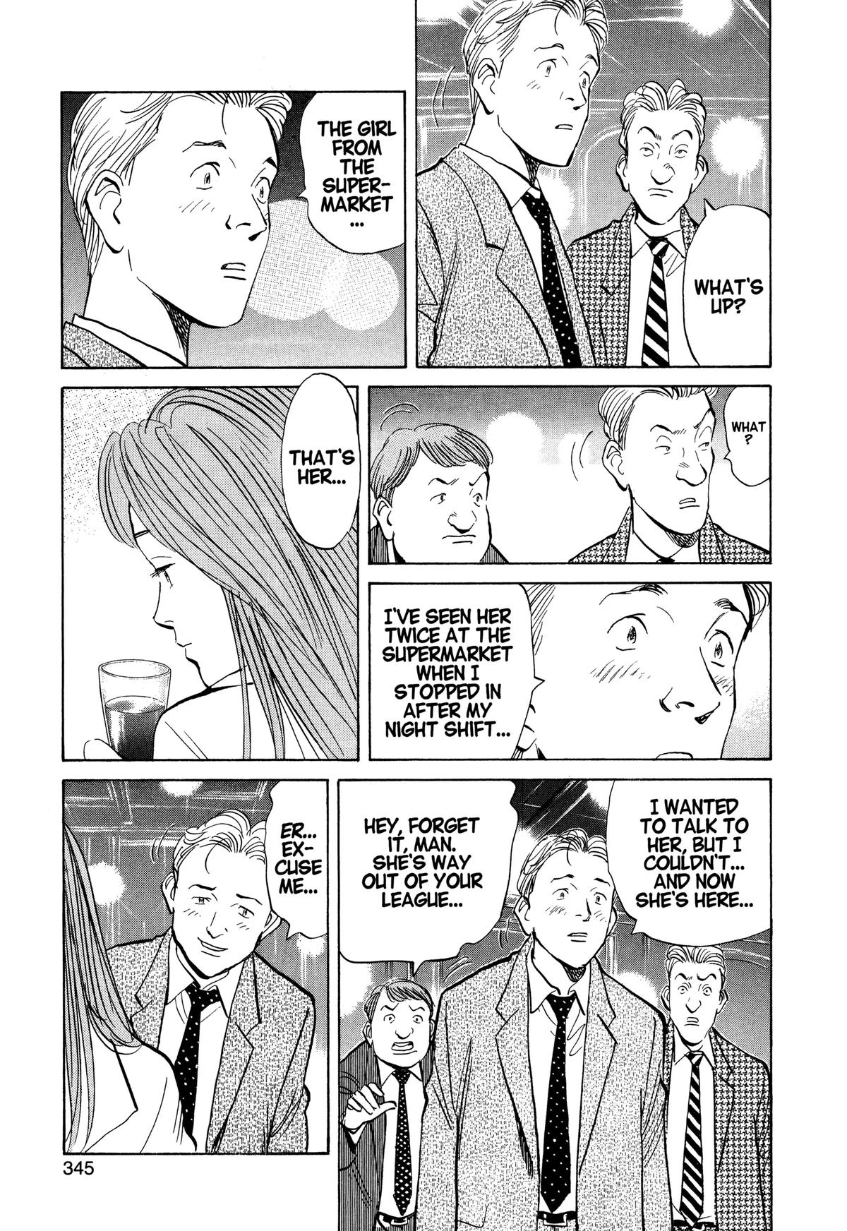 Read Monster Manga Online