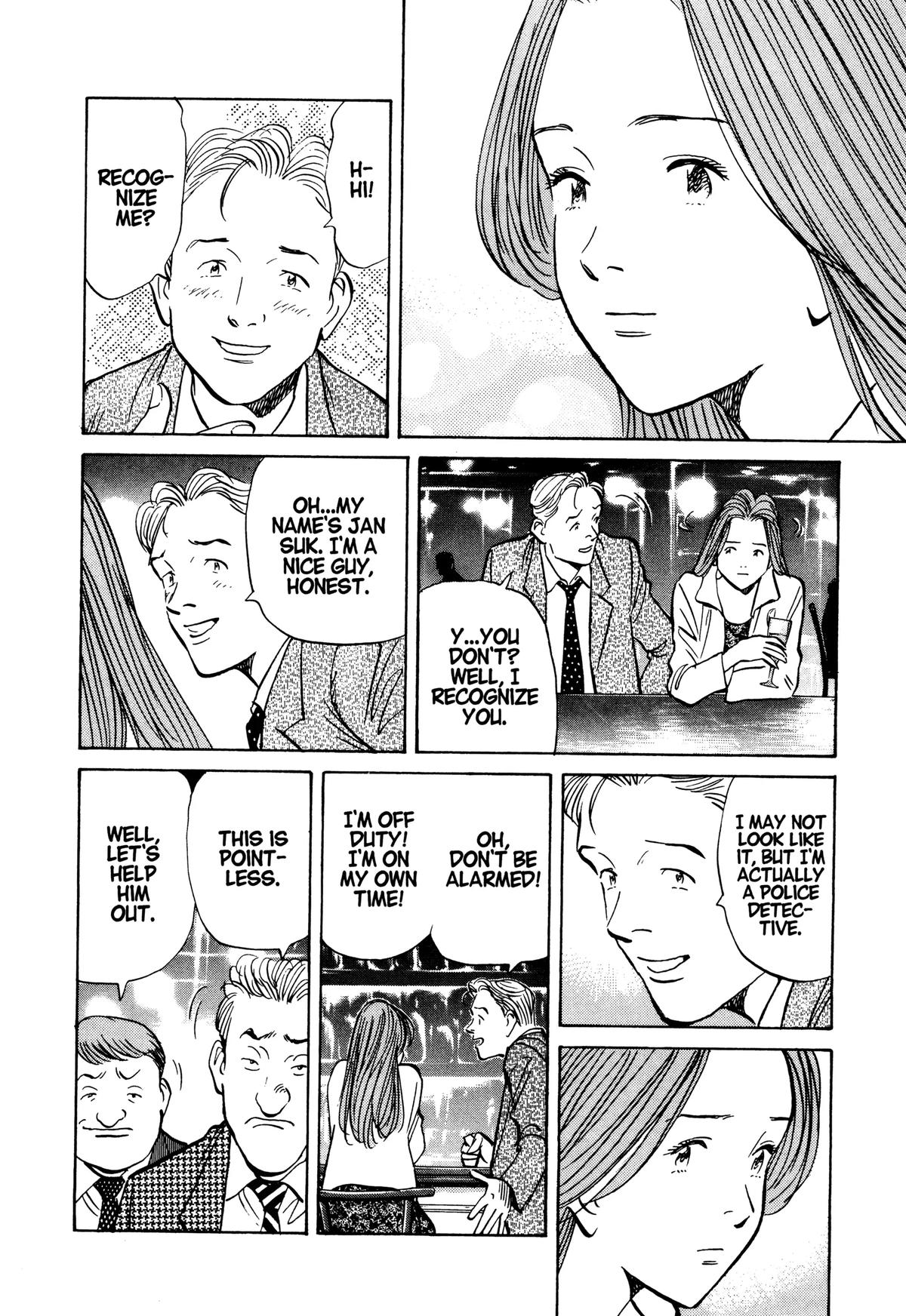 Read Monster Manga Online
