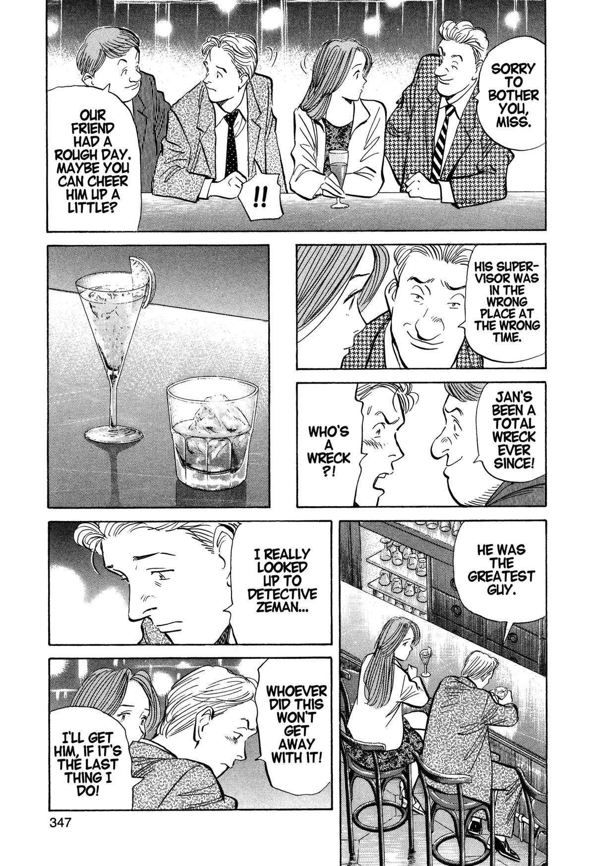 Read Monster Manga Online