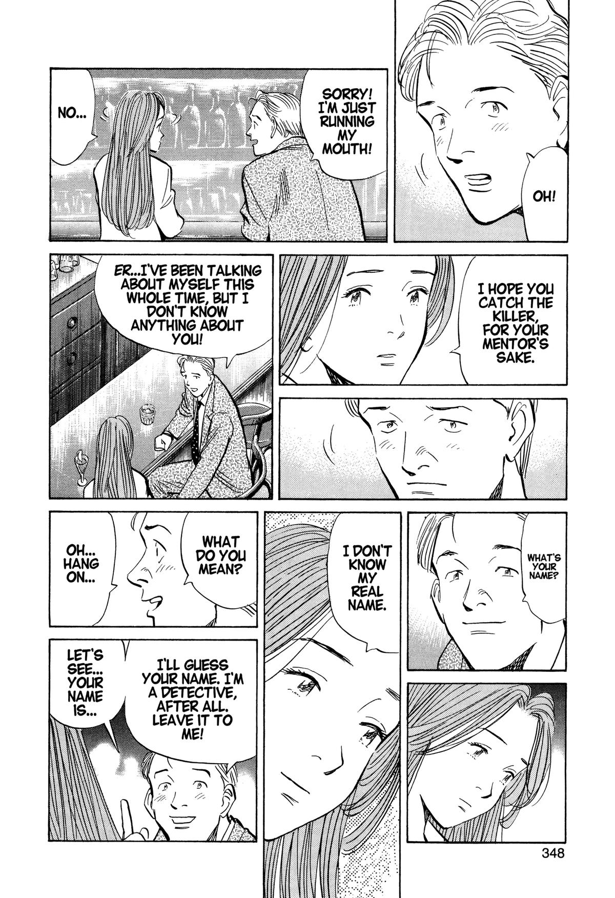 Read Monster Manga Online