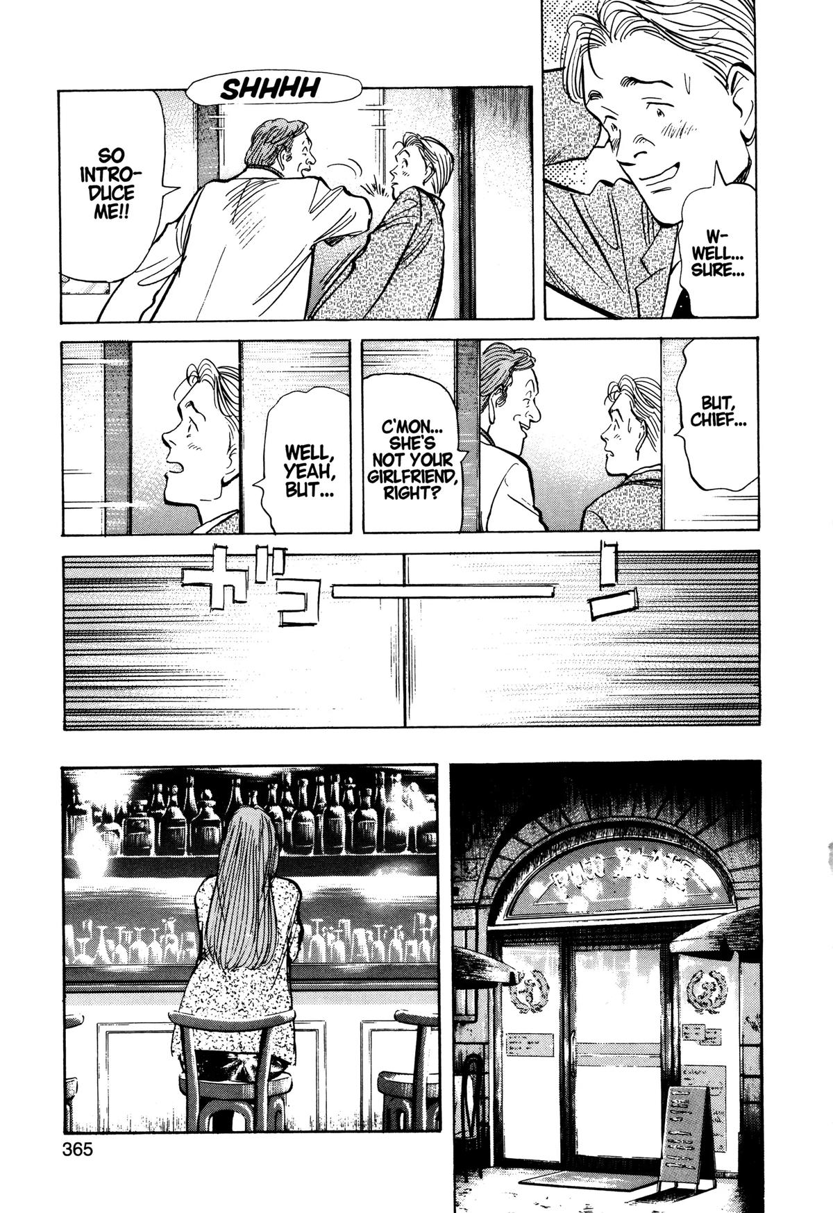 Read Monster Manga Online