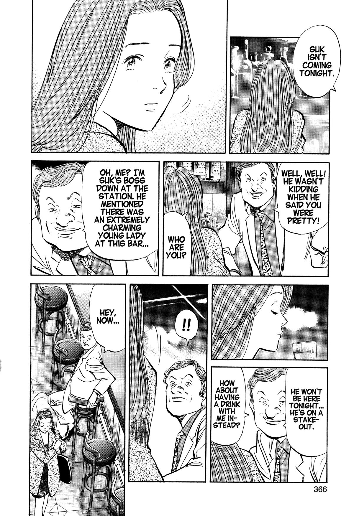 Read Monster Manga Online