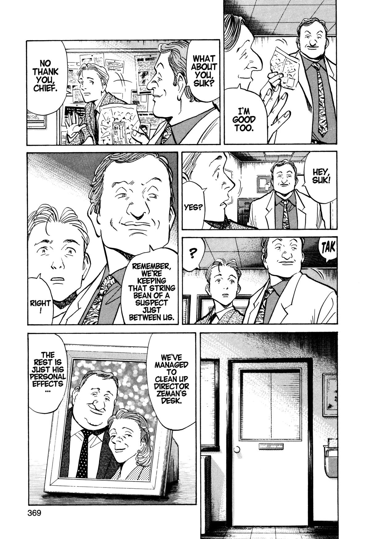 Read Monster Manga Online