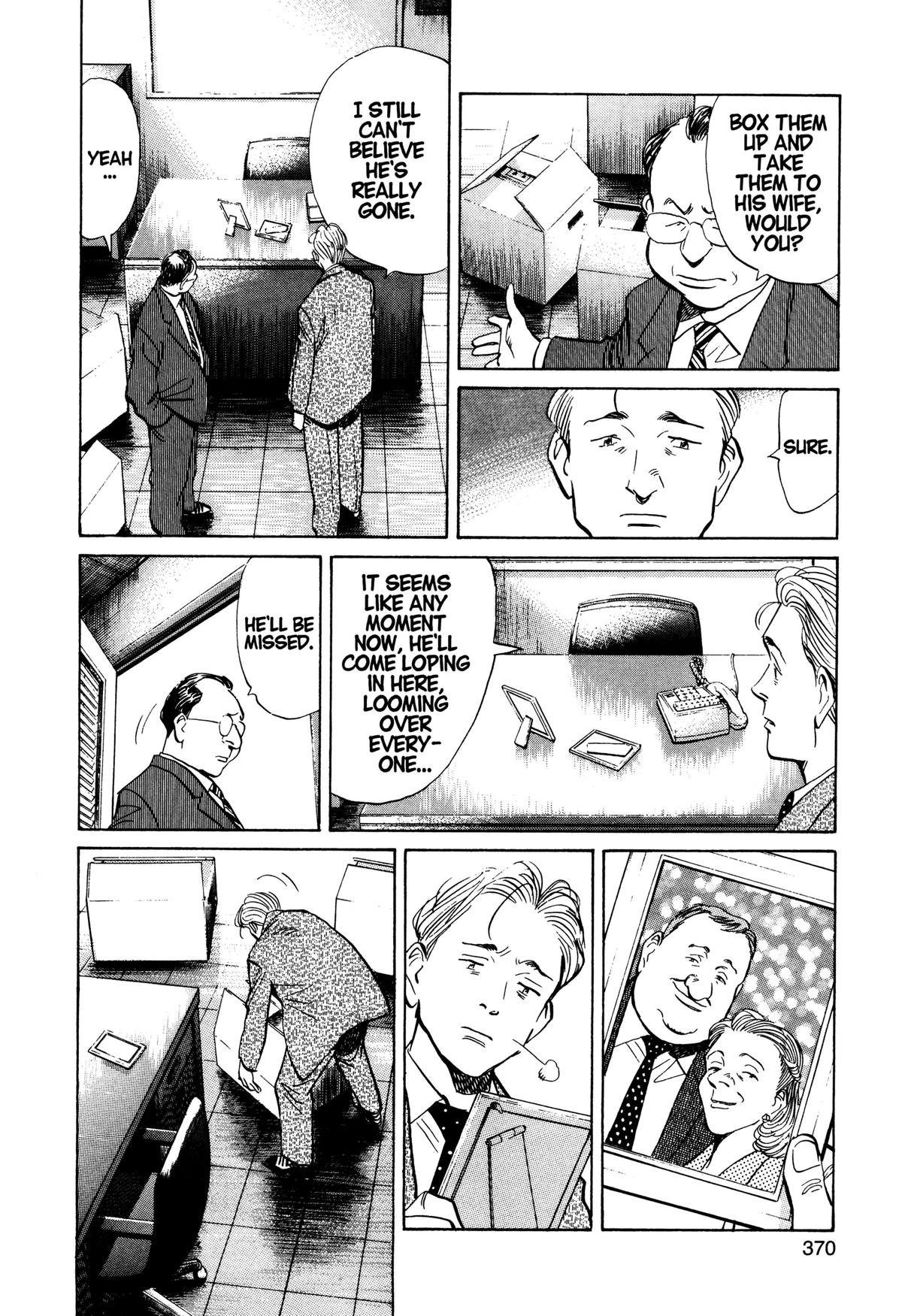 Read Monster Manga Online