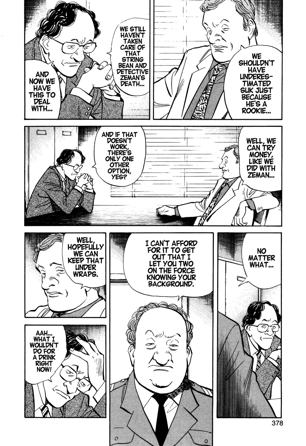Read Monster Manga Online