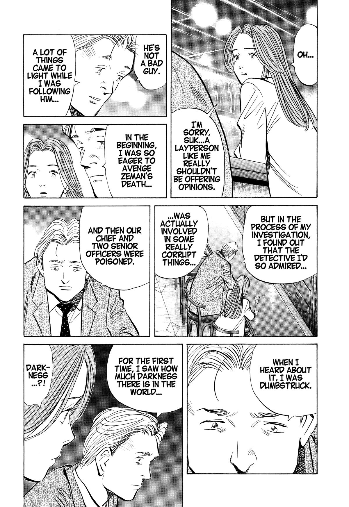 Read Monster Manga Online