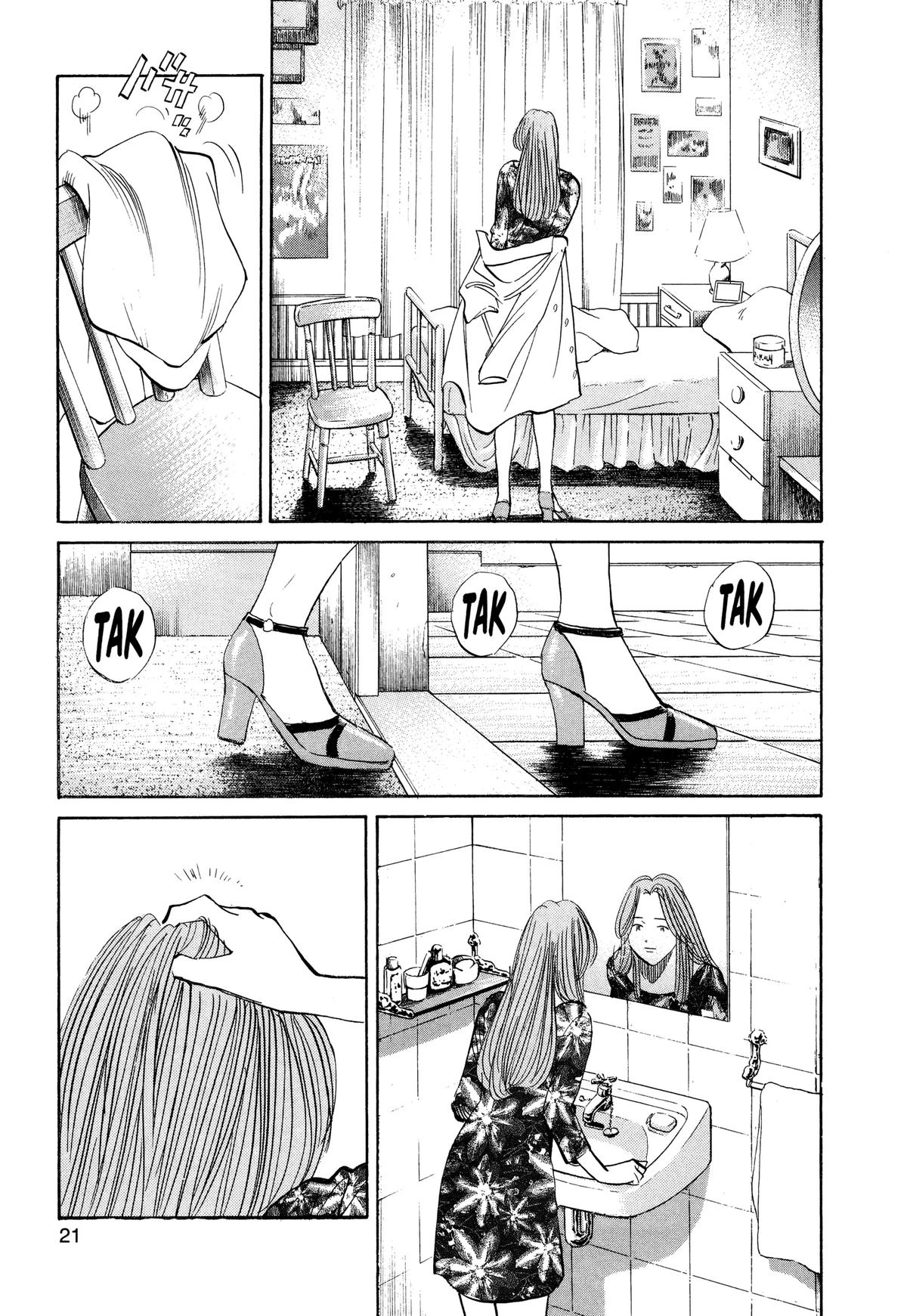 Read Monster Manga Online