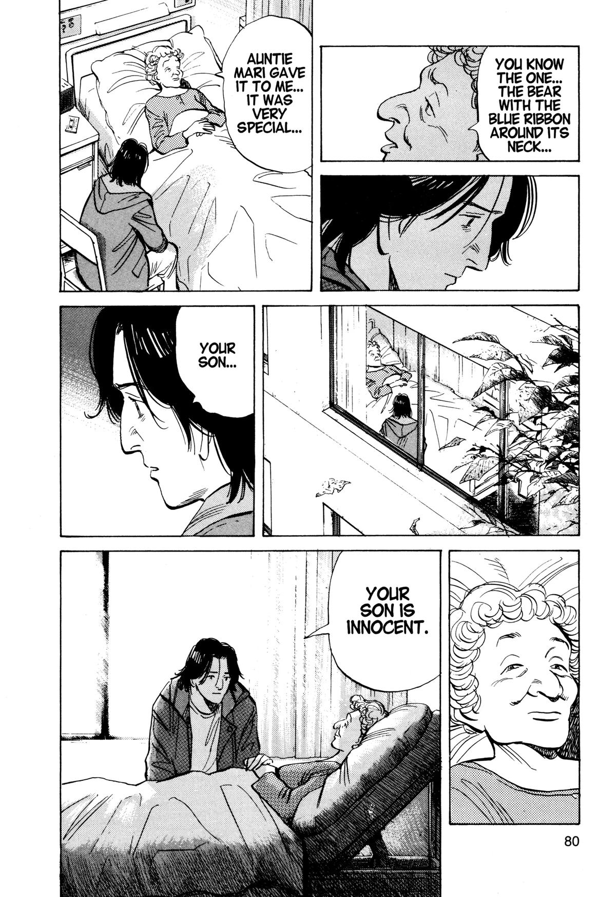 Read Monster Manga Online