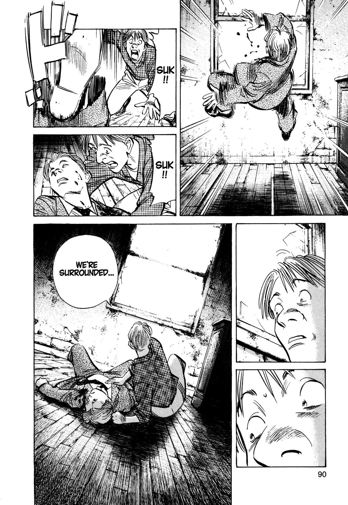 Read Monster Manga Online