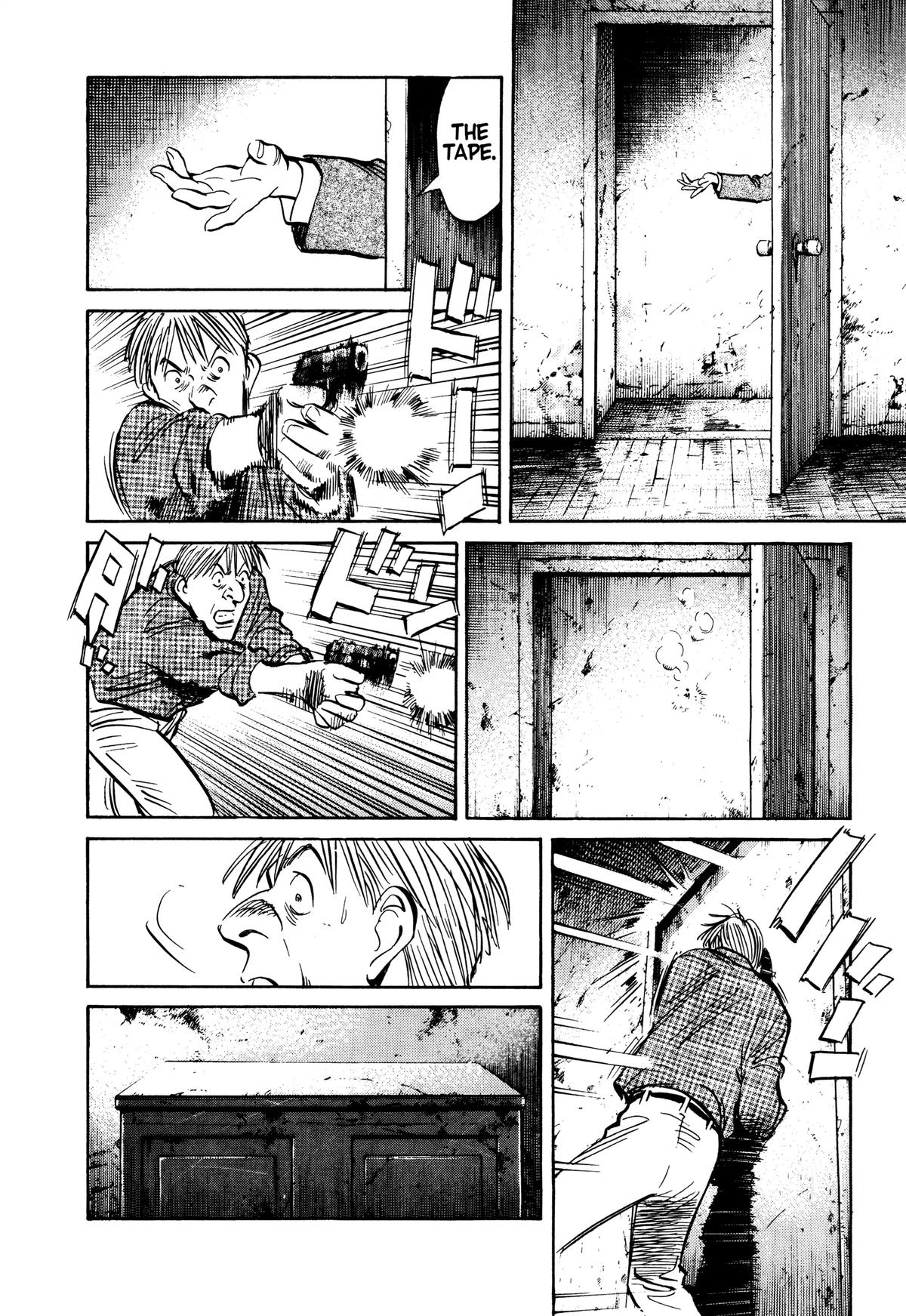 Read Monster Manga Online