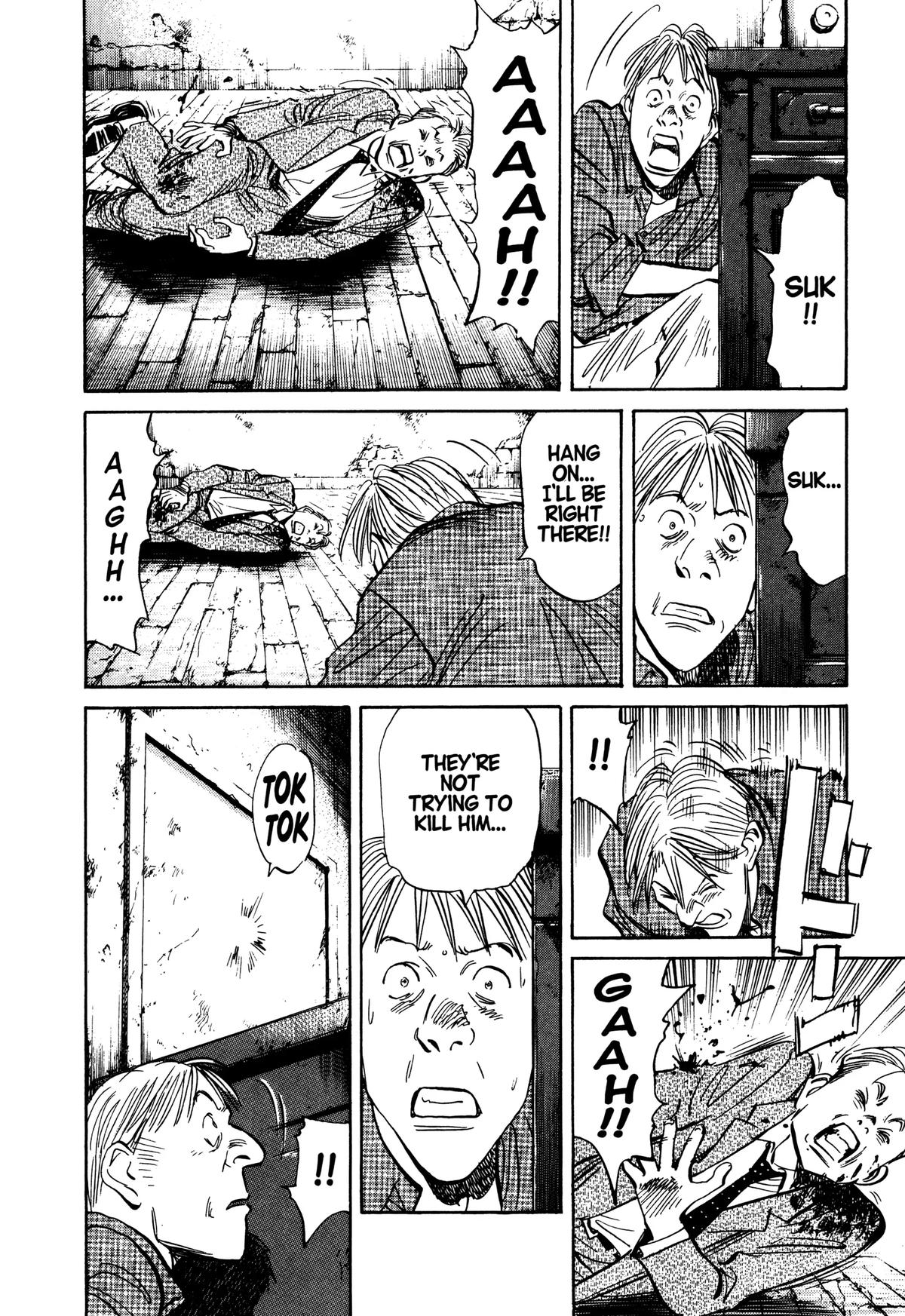 Read Monster Manga Online