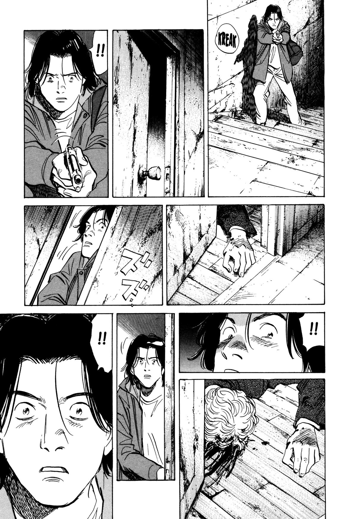 Read Monster Manga Online