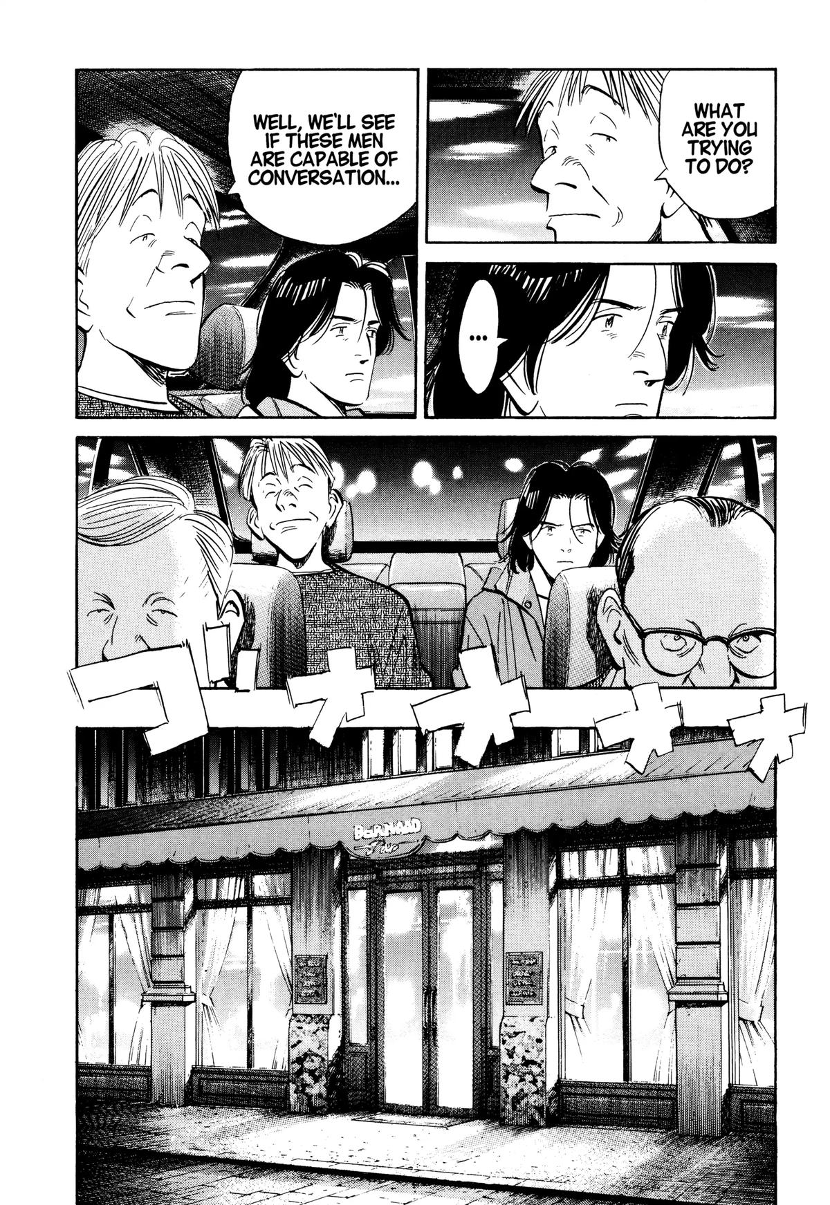 Read Monster Manga Online