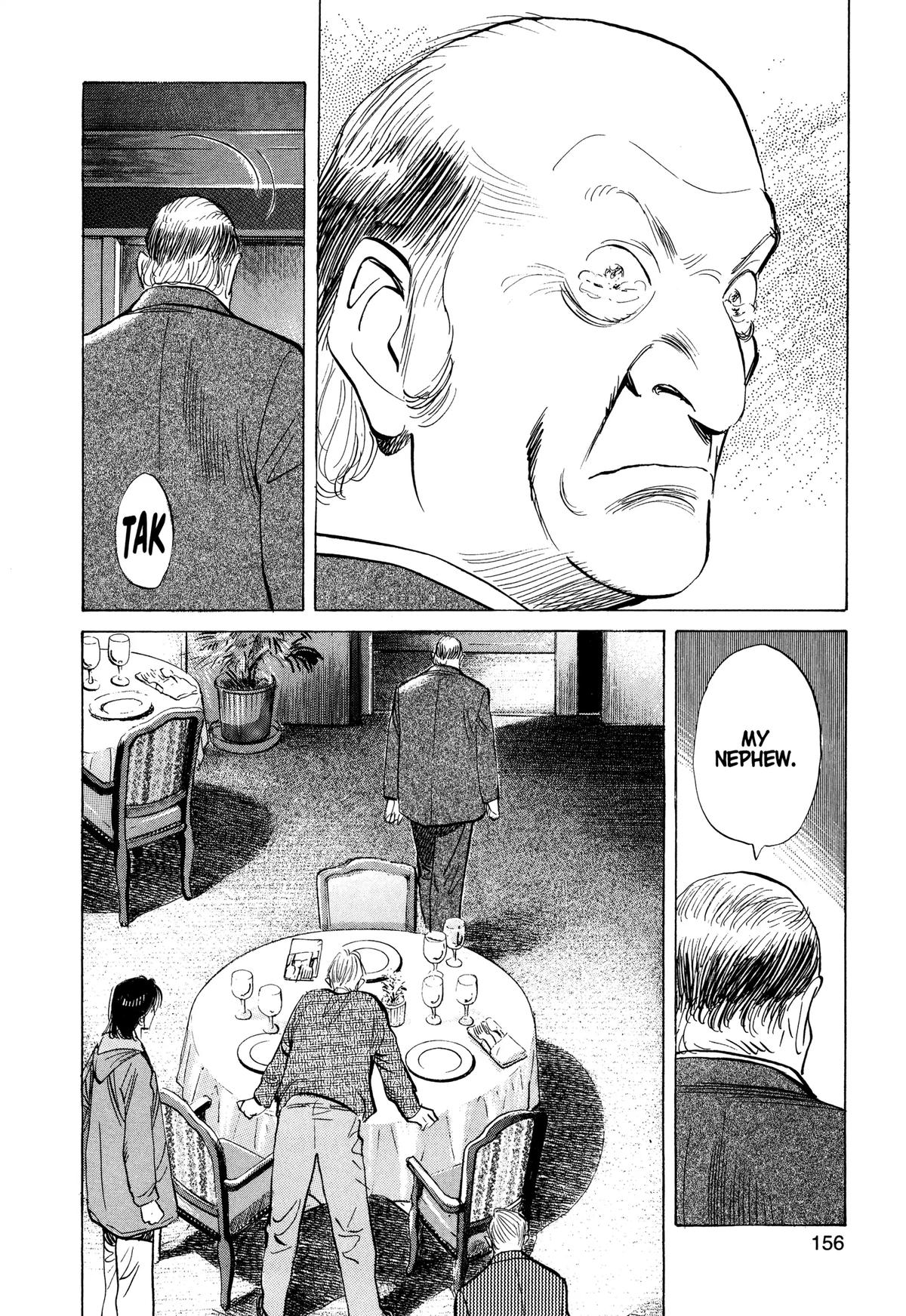 Read Monster Manga Online
