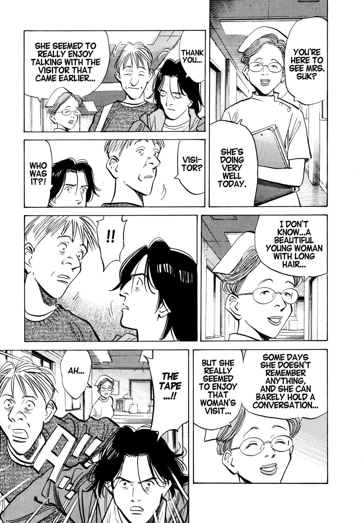 Read Monster Manga Online