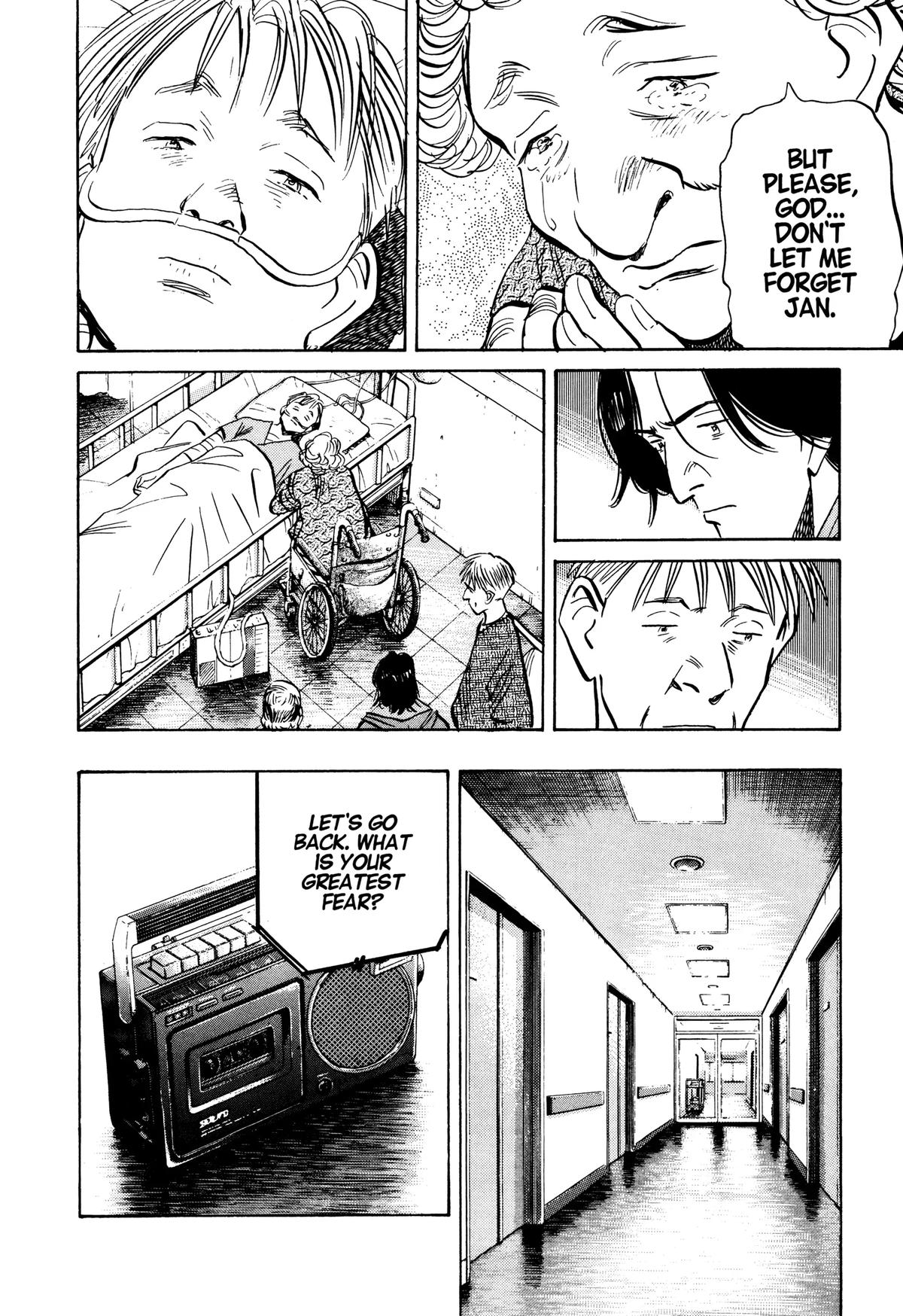 Read Monster Manga Online