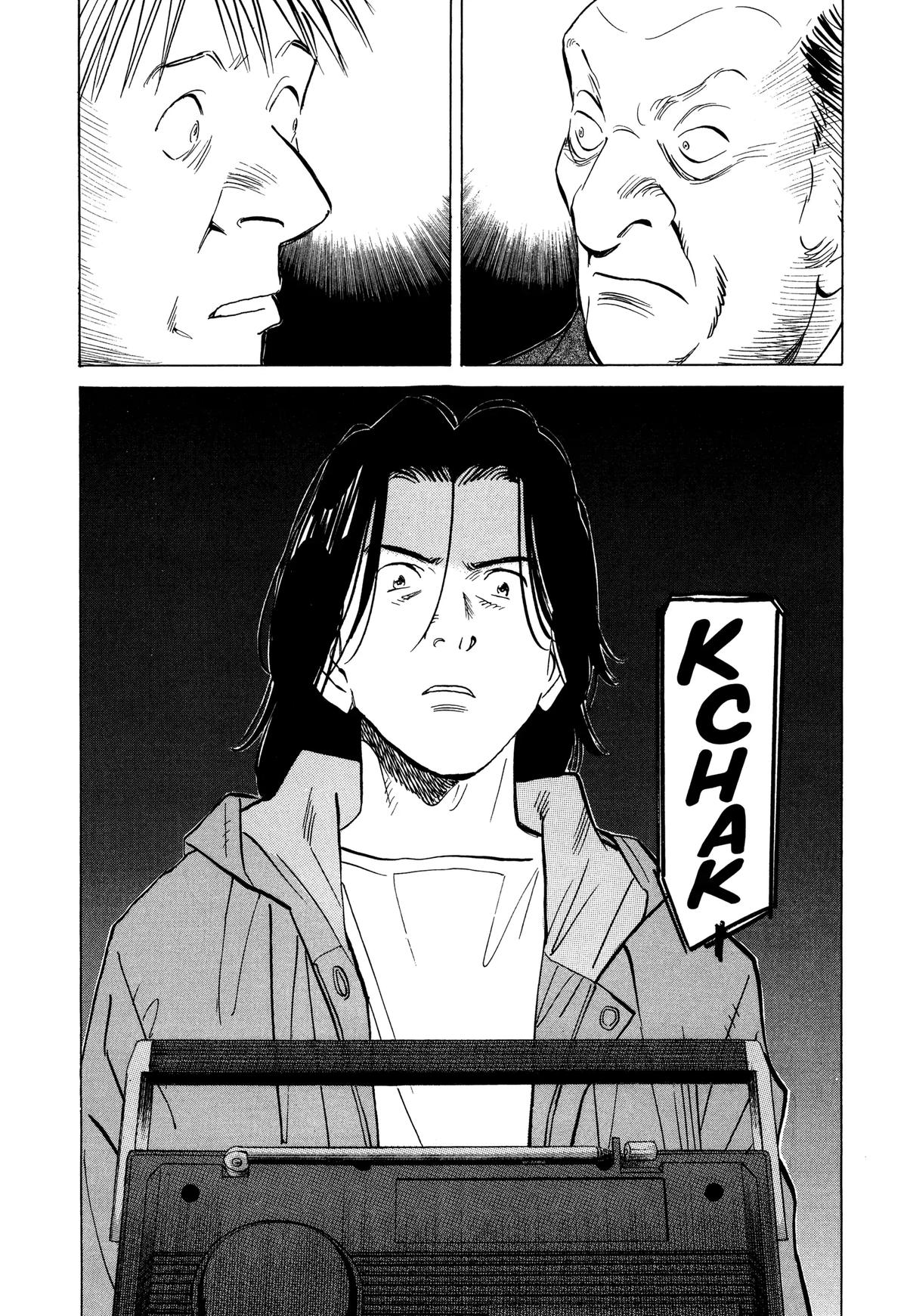 Read Monster Manga Online
