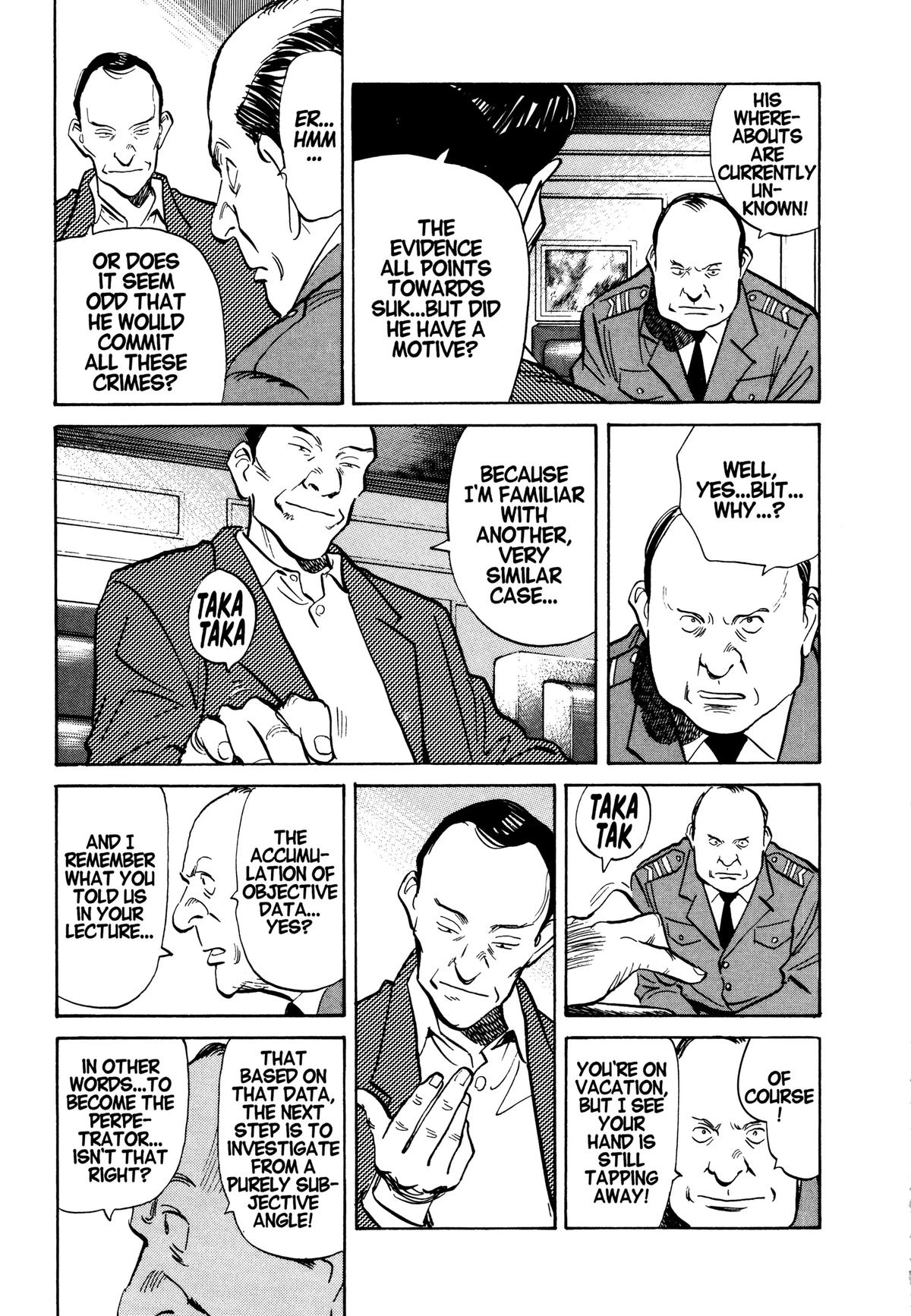 Read Monster Manga Online