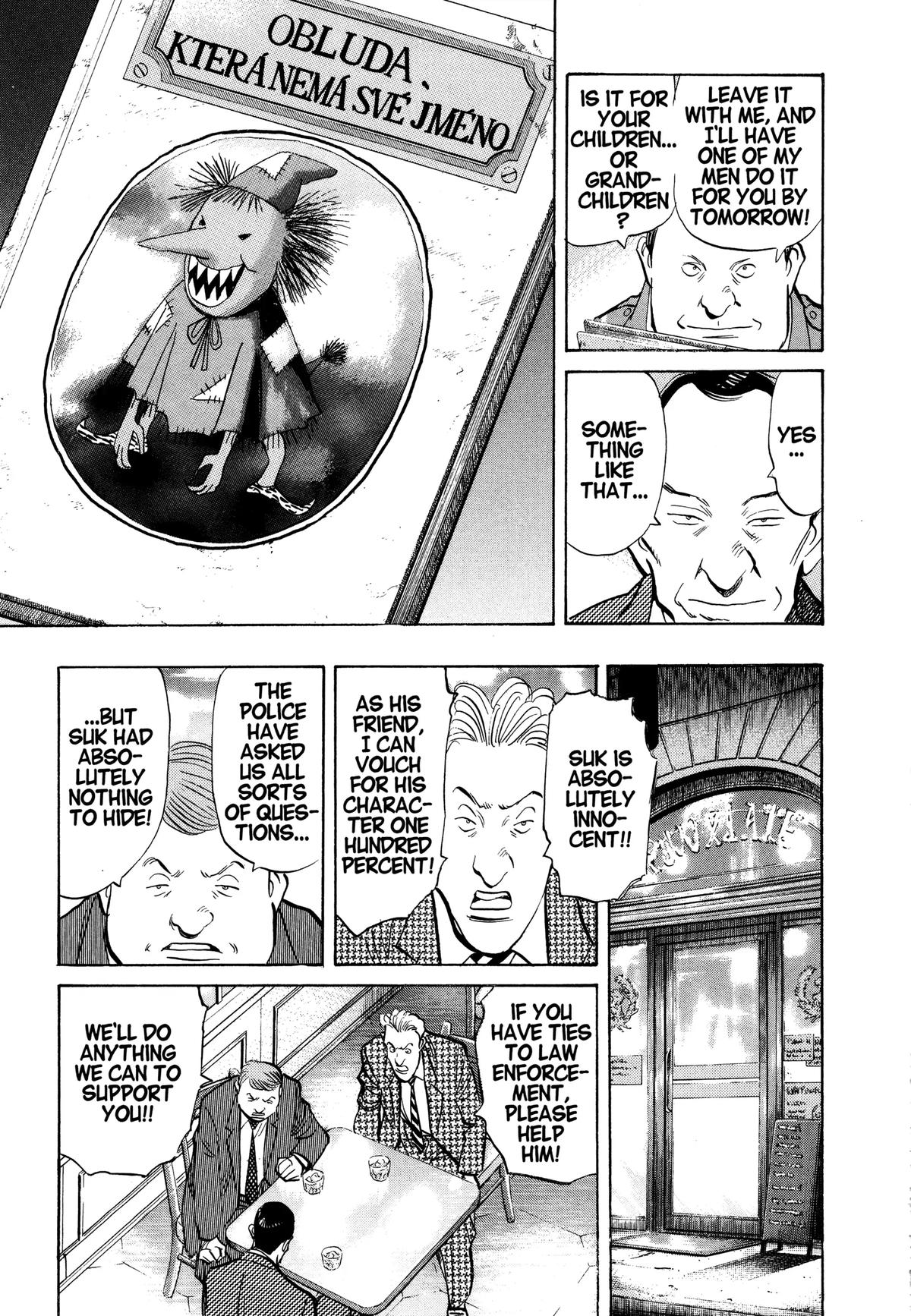 Read Monster Manga Online