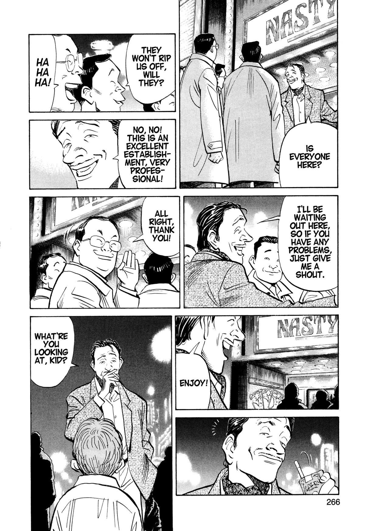 Read Monster Manga Online