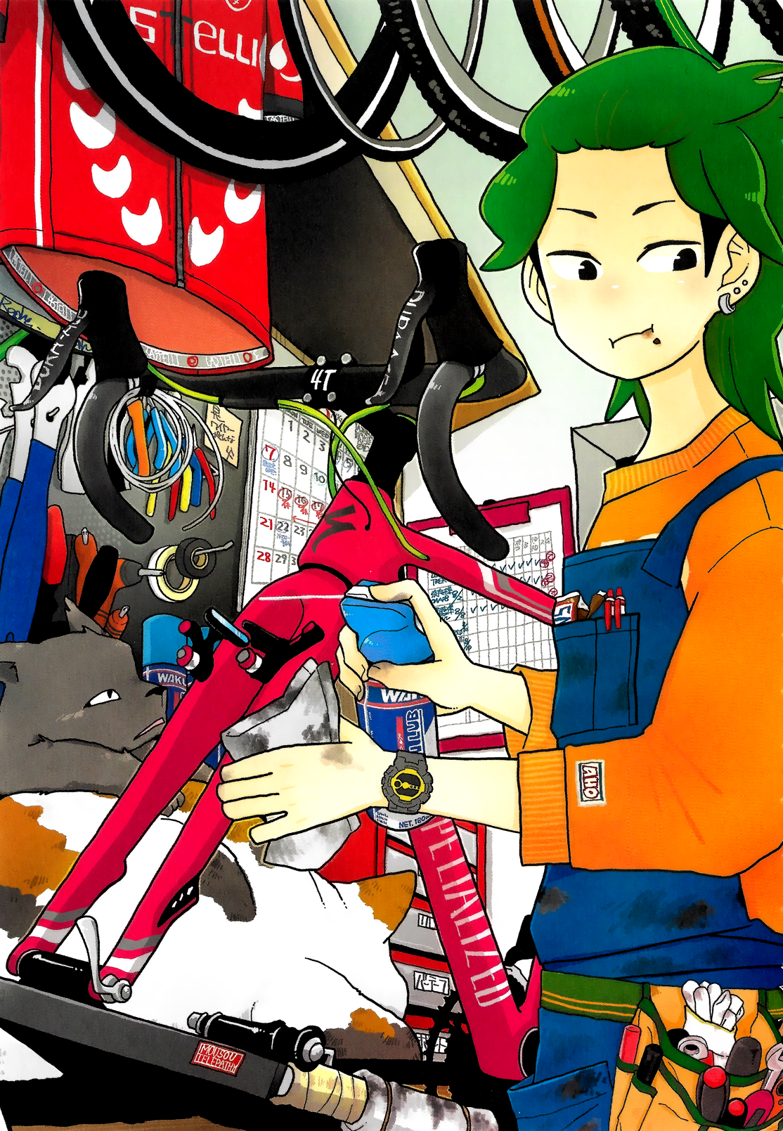 Read Mousou Telepathy Manga Online
