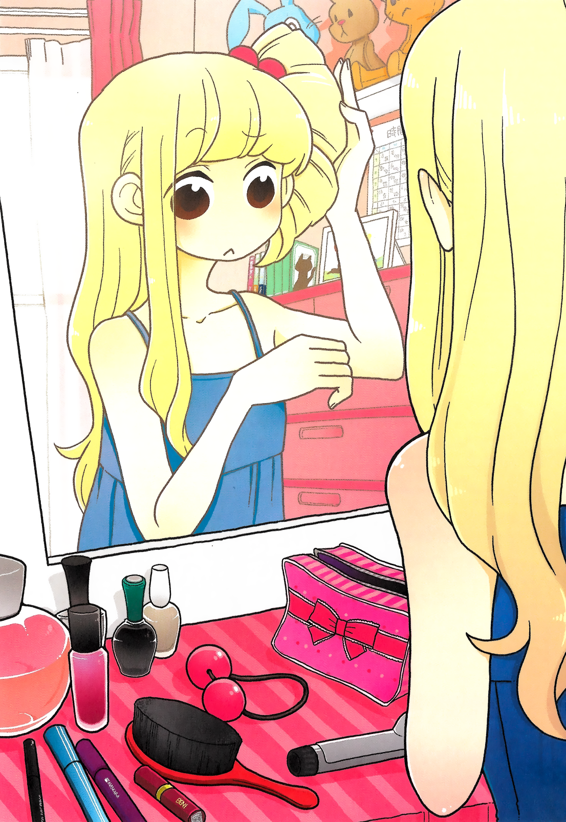 Read Mousou Telepathy Manga Online