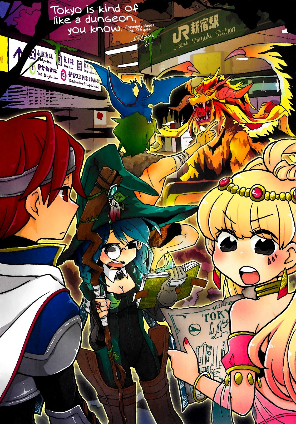 Read Mousou Telepathy Manga Online