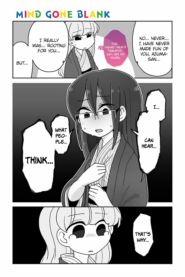Read Mousou Telepathy Manga Online