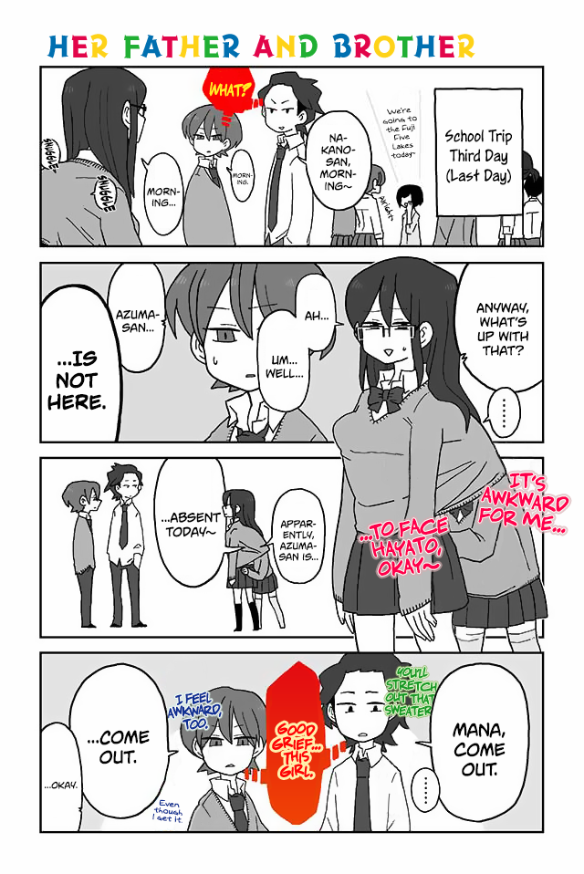 Read Mousou Telepathy Manga Online