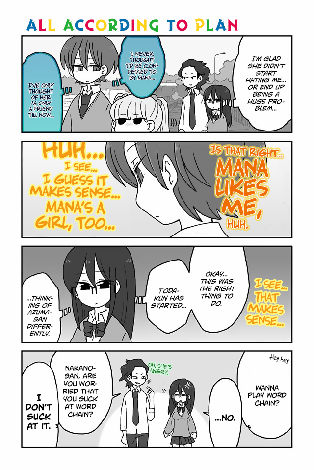 Read Mousou Telepathy Manga Online