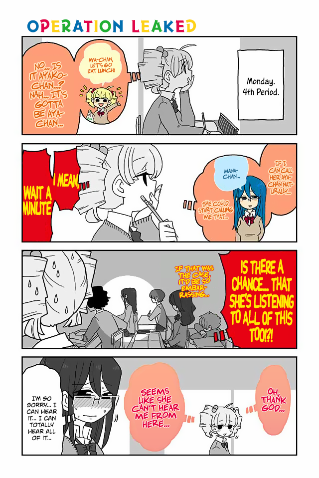 Read Mousou Telepathy Manga Online