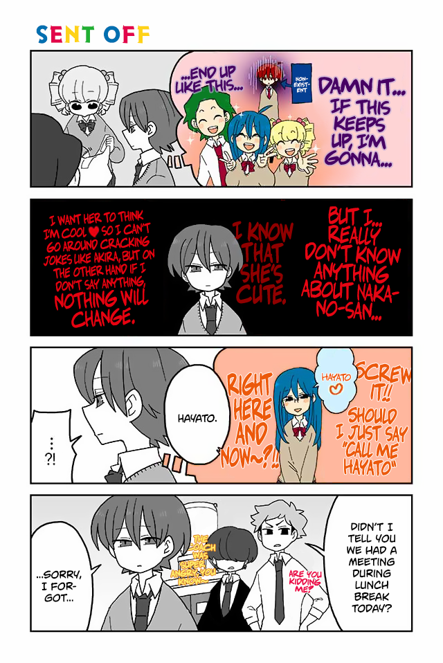 Read Mousou Telepathy Manga Online