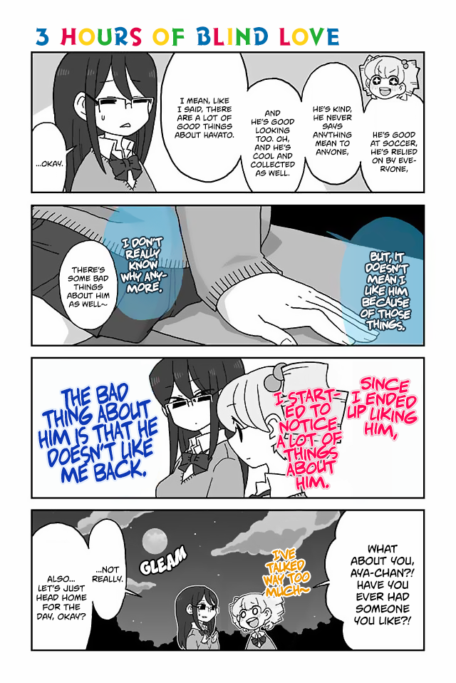Read Mousou Telepathy Manga Online