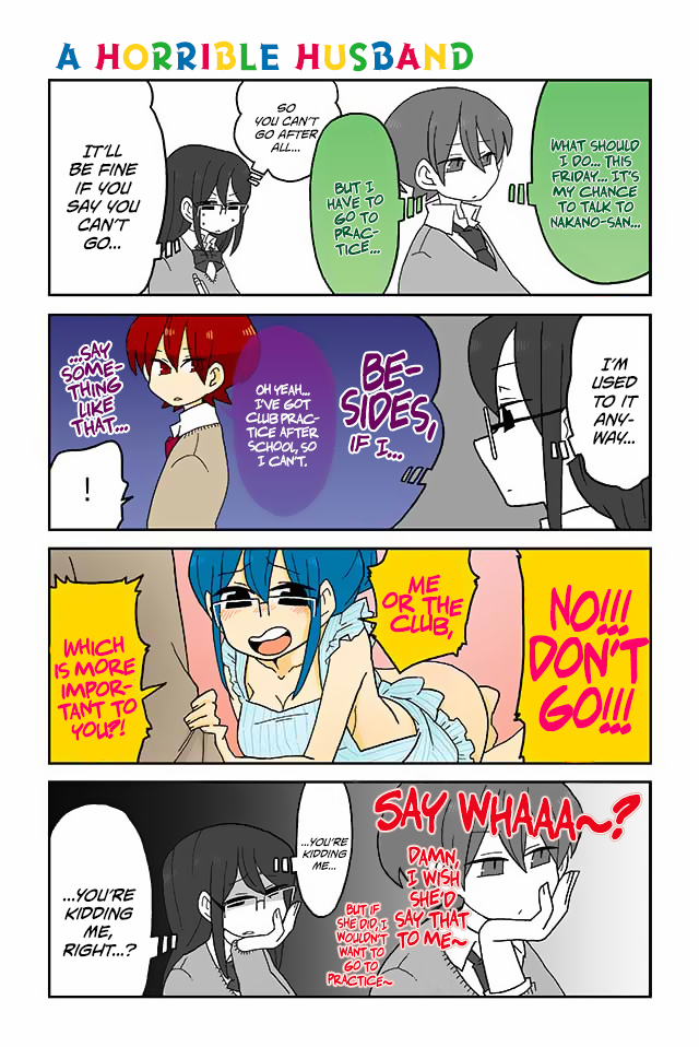 Read Mousou Telepathy Manga Online