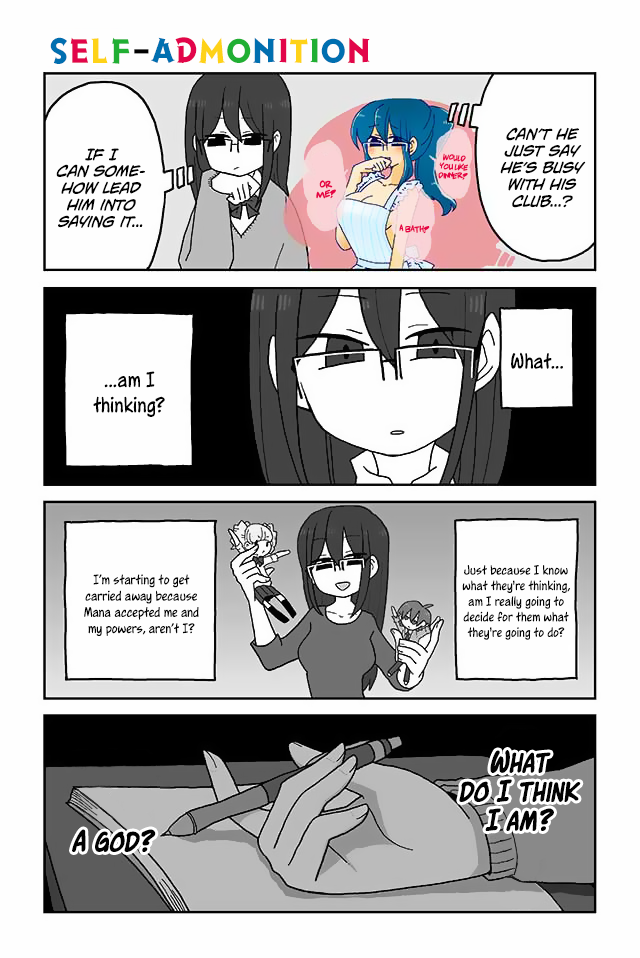 Read Mousou Telepathy Manga Online