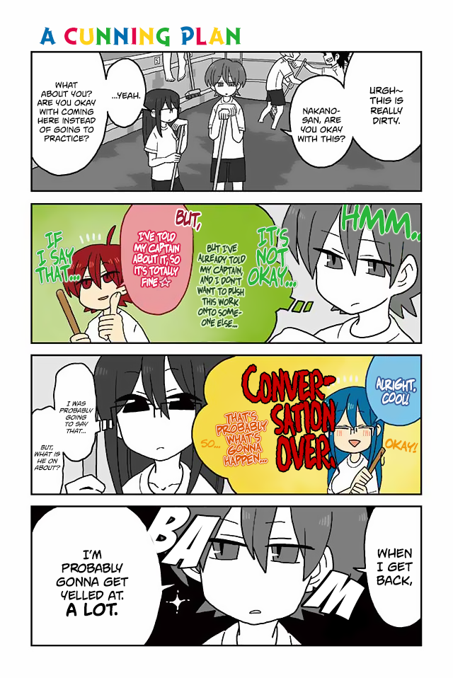 Read Mousou Telepathy Manga Online