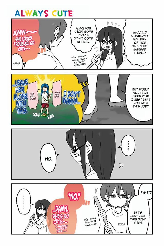 Read Mousou Telepathy Manga Online