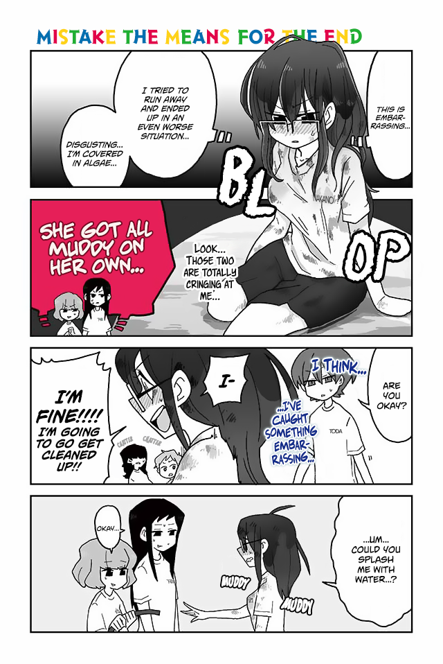 Read Mousou Telepathy Manga Online