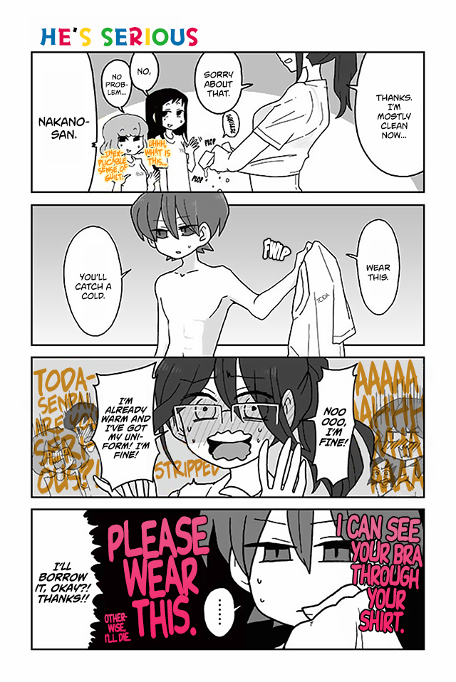 Read Mousou Telepathy Manga Online