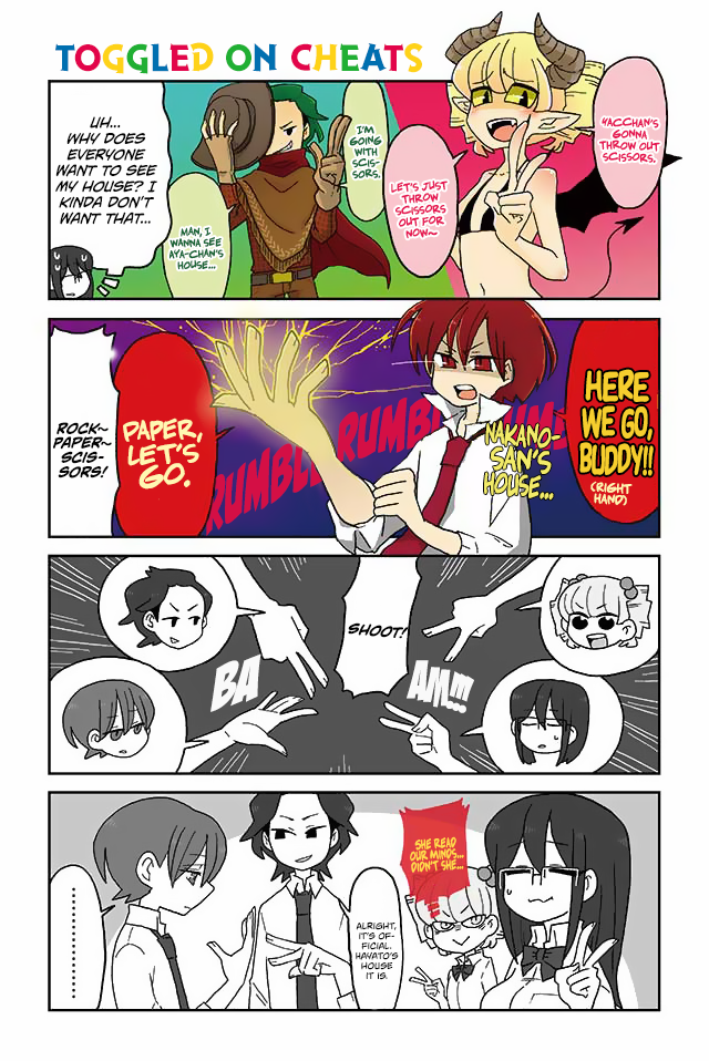Read Mousou Telepathy Manga Online