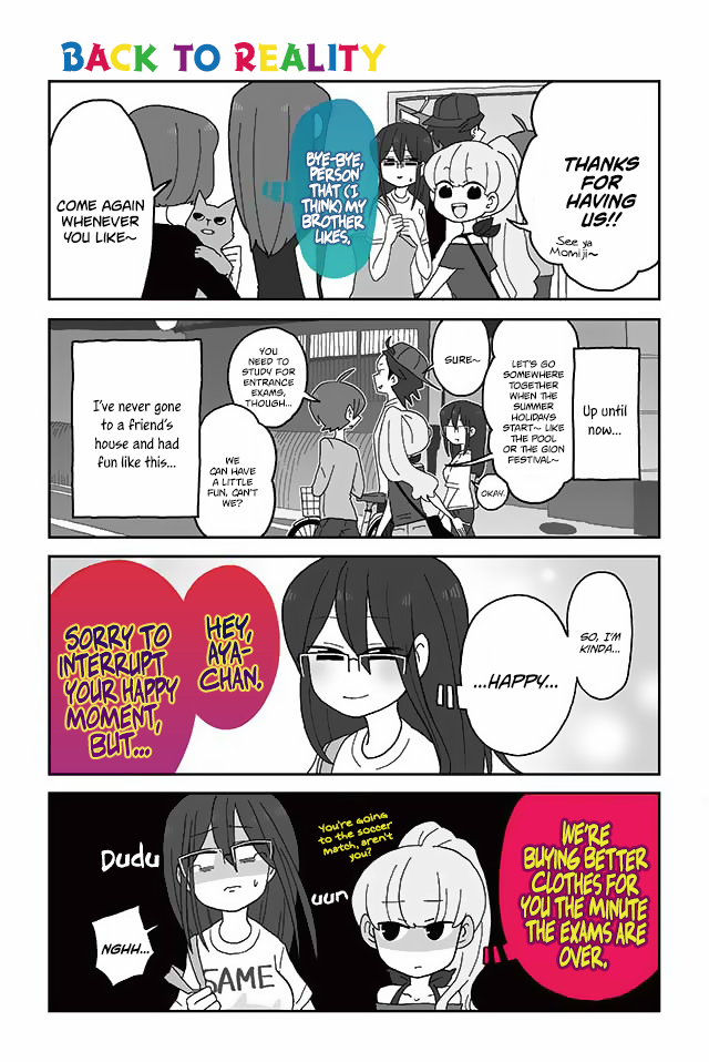 Read Mousou Telepathy Manga Online