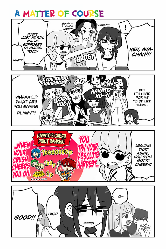 Read Mousou Telepathy Manga Online