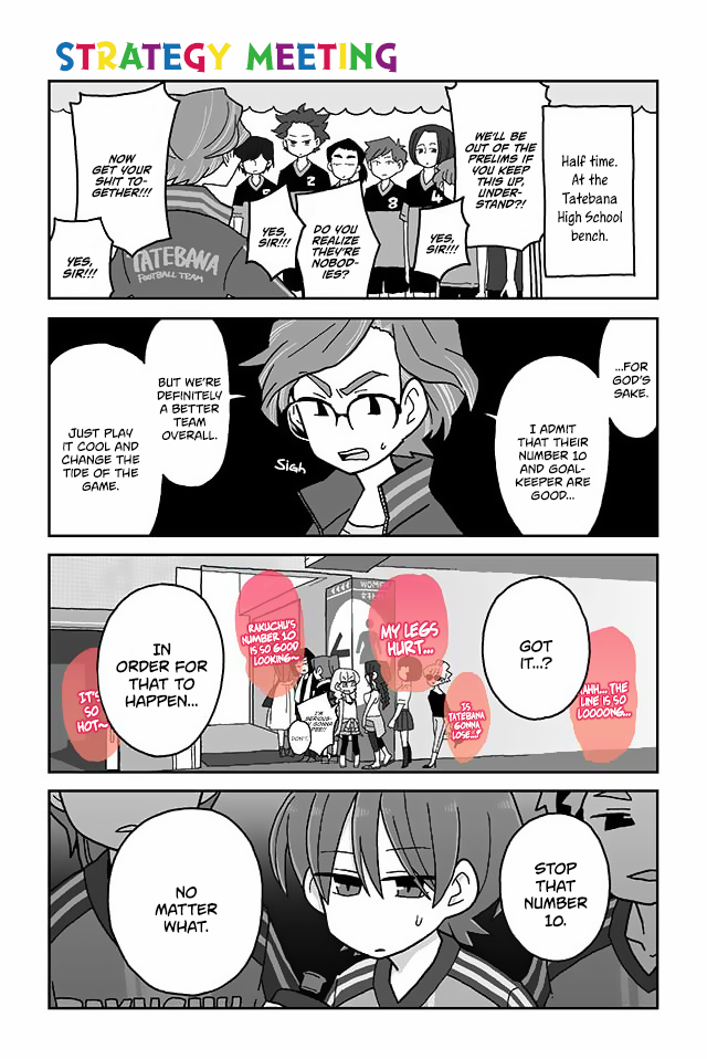 Read Mousou Telepathy Manga Online