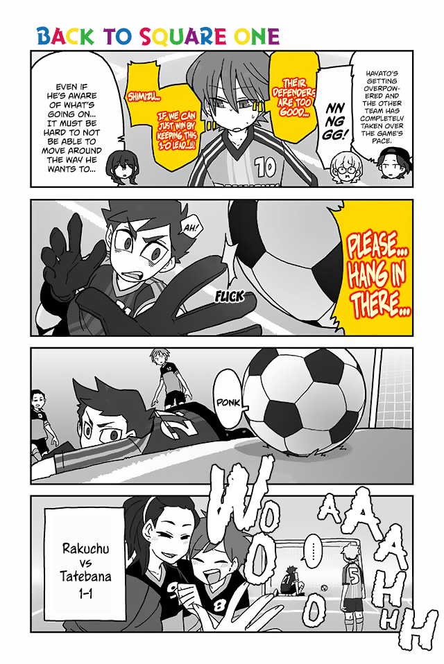 Read Mousou Telepathy Manga Online