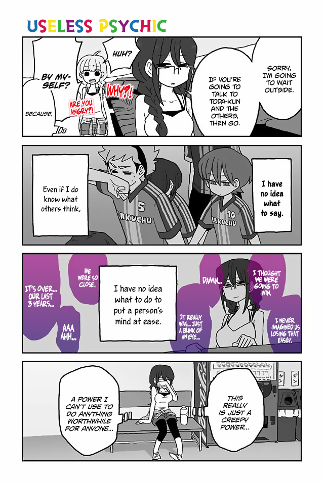 Read Mousou Telepathy Manga Online