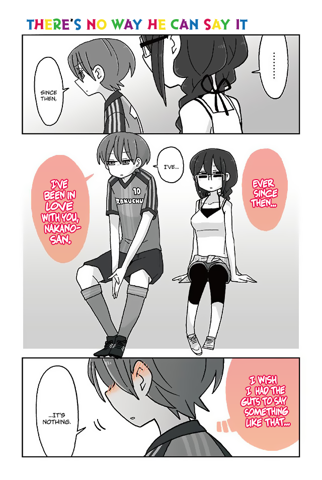 Read Mousou Telepathy Manga Online