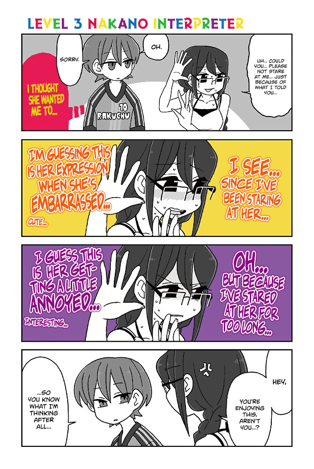 Read Mousou Telepathy Manga Online