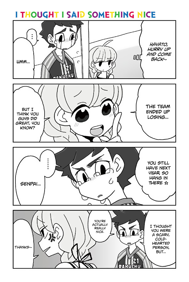 Read Mousou Telepathy Manga Online