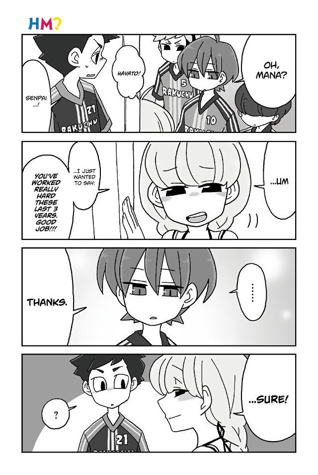 Read Mousou Telepathy Manga Online