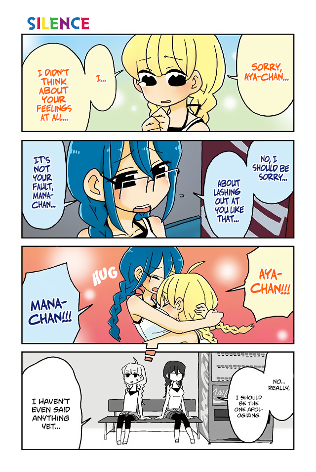 Read Mousou Telepathy Manga Online